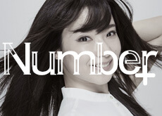 Number+